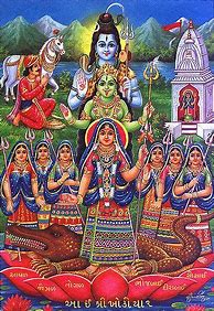 Image result for Akka Mahadevi