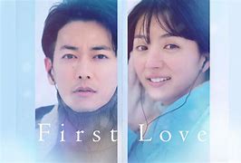 Image result for Dream of First Love Drama