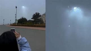 Image result for Kikuo UFO