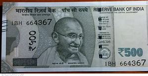 Image result for 500 Rupees