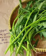 Image result for Kangkong in English Vegetable