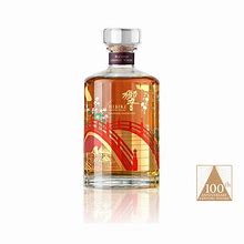 Image result for Hibiki Whiskey Harmony 100th Anniversary Edition