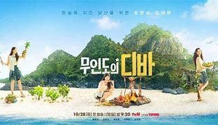 Image result for Nonton Drakor Castaway Diva