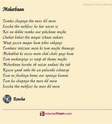 Image result for Meetha Seb Poem