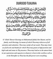 Image result for Durood Tanjina 1 Page Images