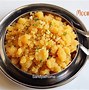 Image result for Moong Dal Powder SAE Halwa