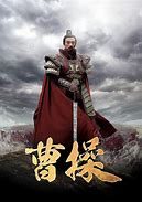 Image result for Yan Cao