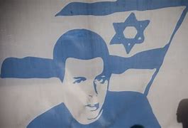 Image result for Glad Shalit