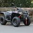 Image result for Loncin ATV Quad Bike