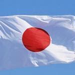 Image result for Japan Flag Meme