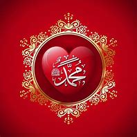 Image result for Ujian Nabi Muhammad