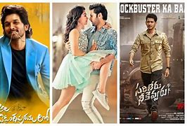 Image result for Telugu DVD Movies