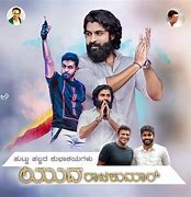 Image result for Actor Yuva Rajkumar