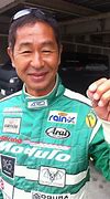 Image result for Keiichi Tsuchiya Speech Bubble