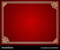 Image result for Chinese Book Template