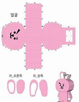 Image result for BT21 Crafts