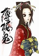 Image result for Hakuouki Chizuru