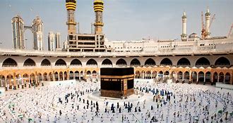 Image result for Tawaf Ritual