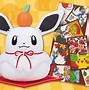 Image result for Pokemon Doll Pokemon Fit Dig