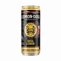 Image result for Lemon Duu