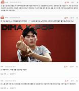 Image result for Sung Han Bin Group