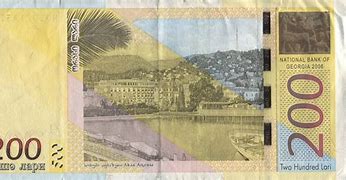 Image result for Georgian Lari 200