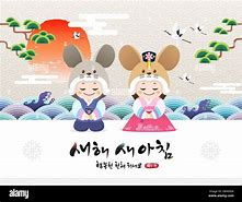 Image result for Korean New Year