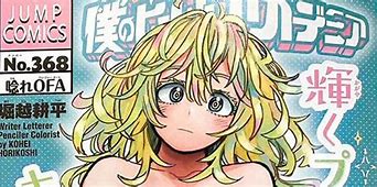 Image result for Toru Manga Cover 368 Original