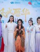 Image result for Hua Wen Shu