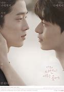 Image result for Korean BL Series