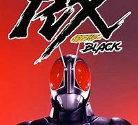 Image result for Kamen Rider Black RX Episode 1