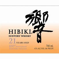 Image result for Hibiki Harmony 100th Year Anniversary