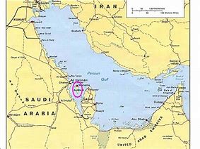 Image result for Bahrain Island Map