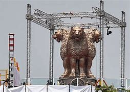 Image result for Lion Emblem On Top of Parliament