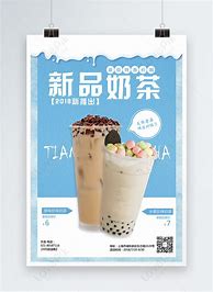 Image result for Milk Tea Poster