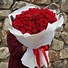 Image result for Canal Bouquet