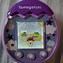 Image result for Best Tamagotchi