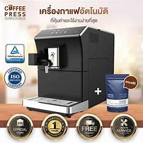 Image result for Coffee Press Machine