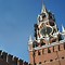 Image result for Moscow Kremlin