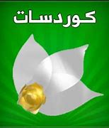 Image result for Kurdish Drama