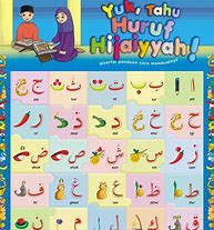 Image result for Tulisan Huruf I