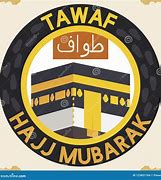 Image result for Tawaf Ritual