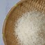 Image result for Traditional Japanese Rice