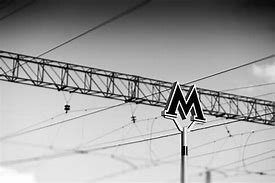 Image result for Moscow Metro Sign