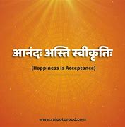 Image result for Quotes About Sanskrit