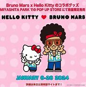 Image result for Bruno Mars Hello Kitty Collab