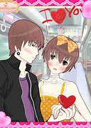 Image result for Kyo Yuki