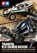 Image result for 4WD RC Car Tamiya