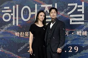 Image result for Tang Wei Married