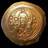 Image result for Ancient Jesus Coin